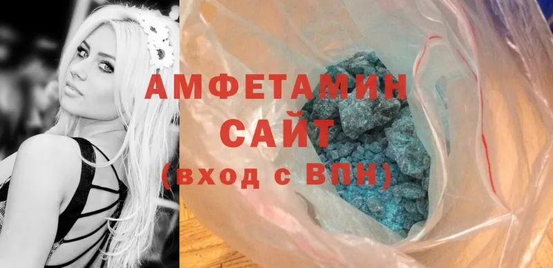 это как зайти  закладки  Купино  Amphetamine Premium 